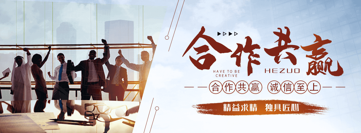 广安APP软件开发
