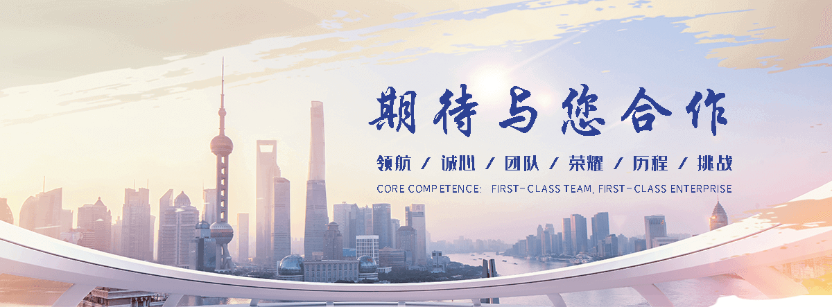 广安APP定制开发