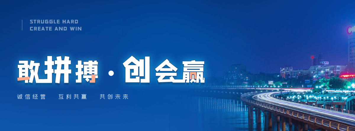 广安小程序开发公司